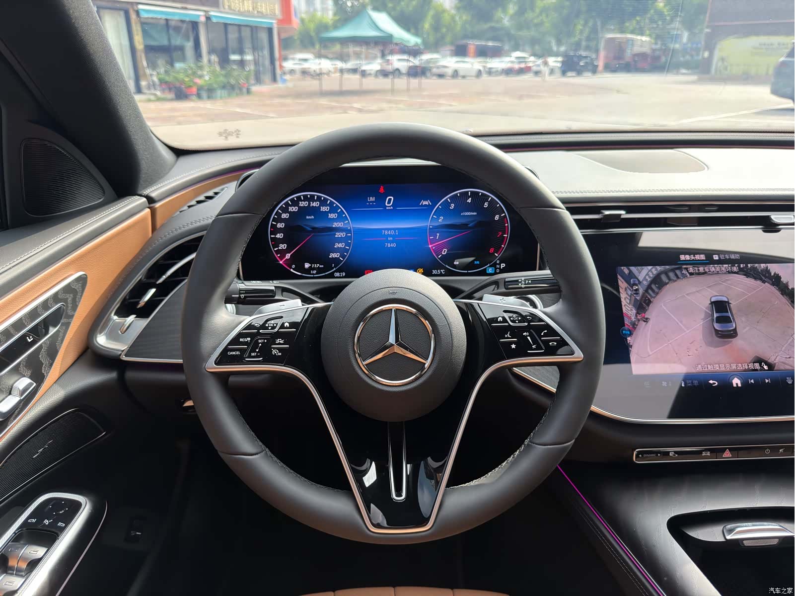 Mercedes-Benz E-Class, 2026 7