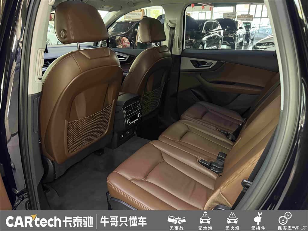 Audi Q7, 2019 25