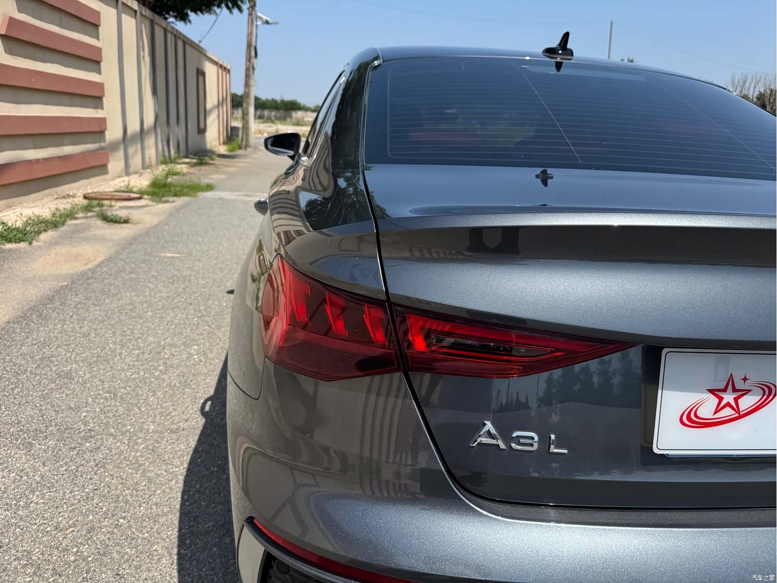 Audi A3, 2023 26