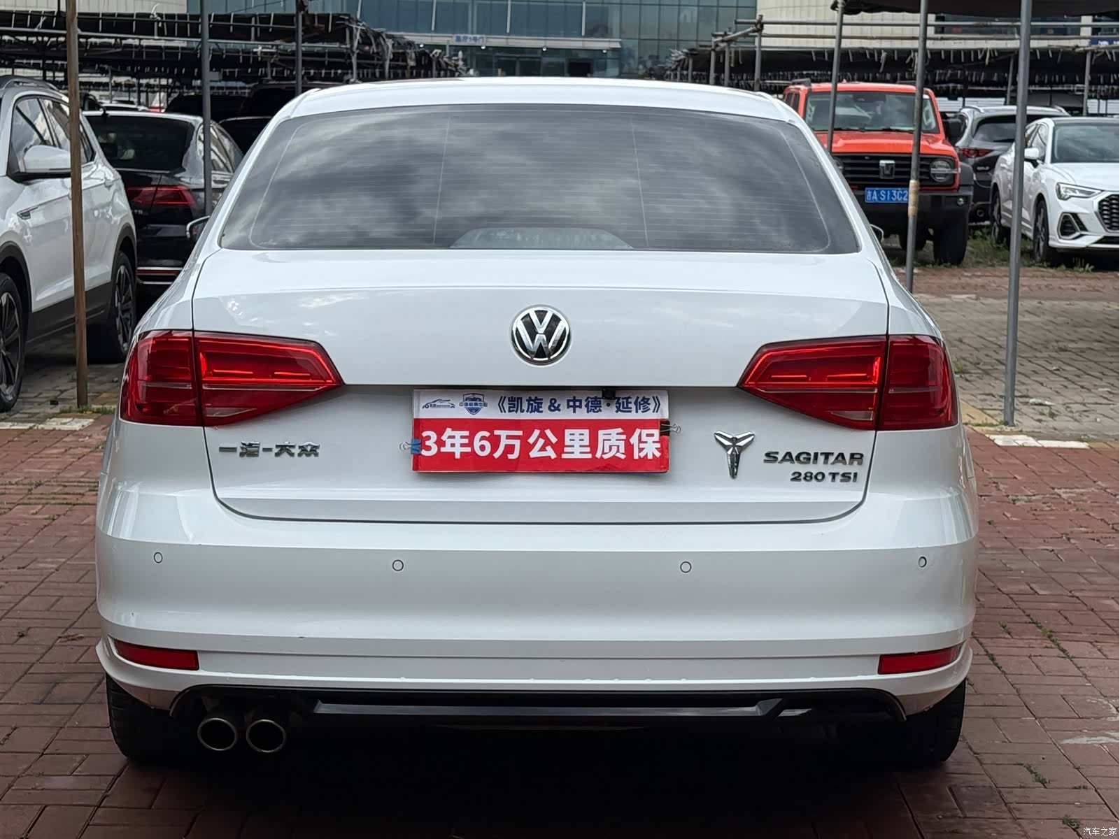 Volkswagen Sagitar, 2018 4