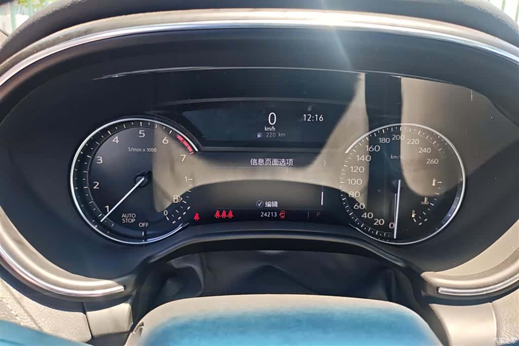 Cadillac CT5, 2020 14