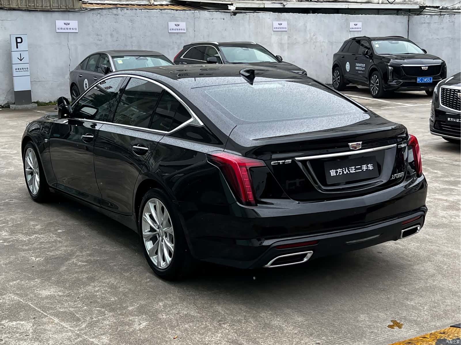 Cadillac CT5, 2023 6