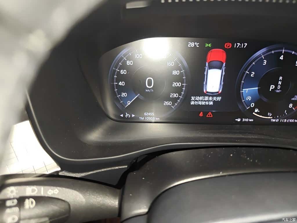 Volvo XC40, 2019 все фото