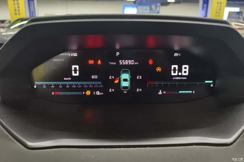 Changan CS55, 2021 14