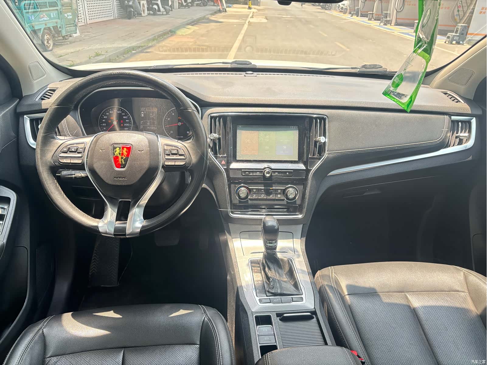 Roewe RX5, 2017 12