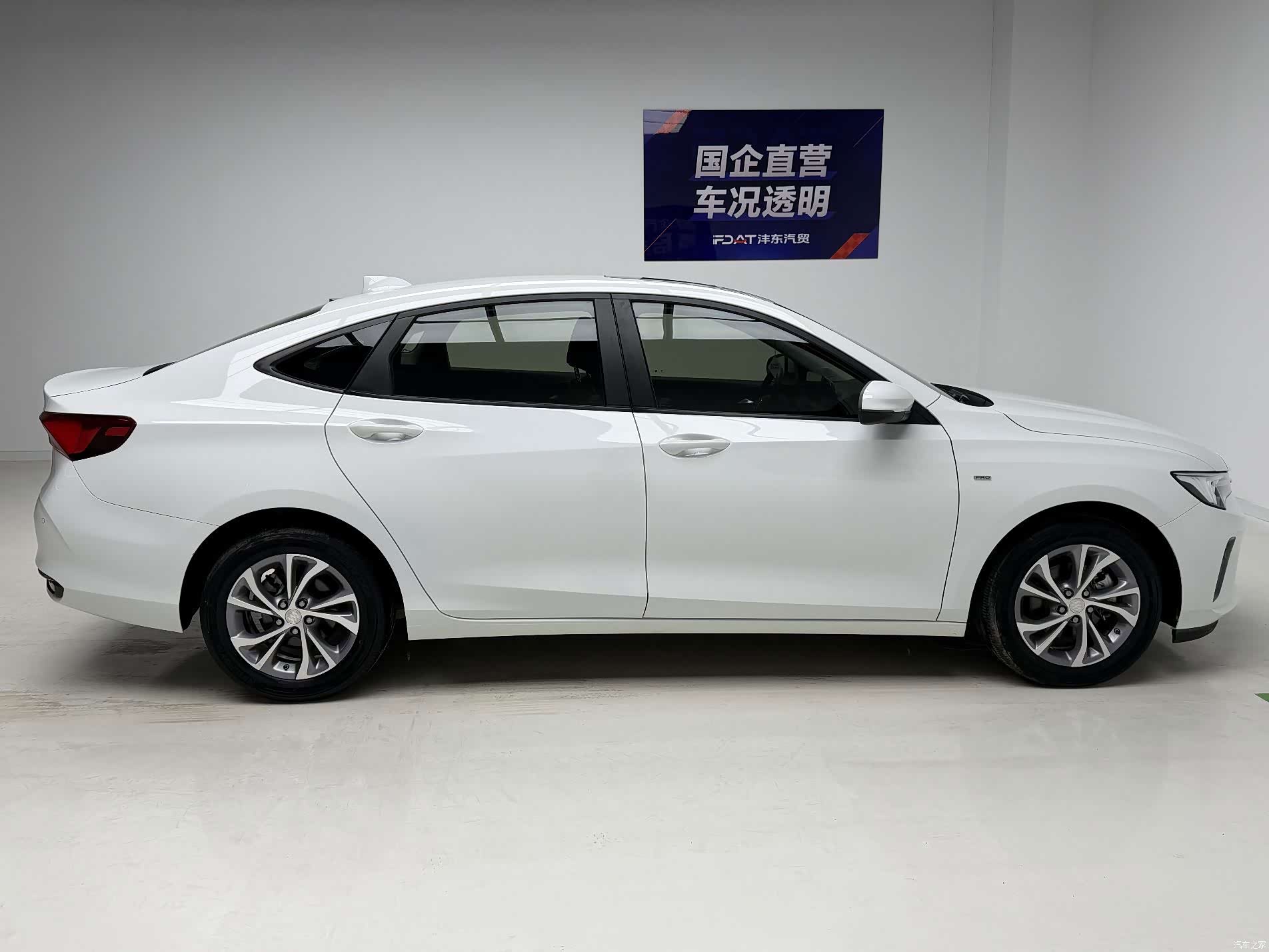 Buick Verano, 2023 7