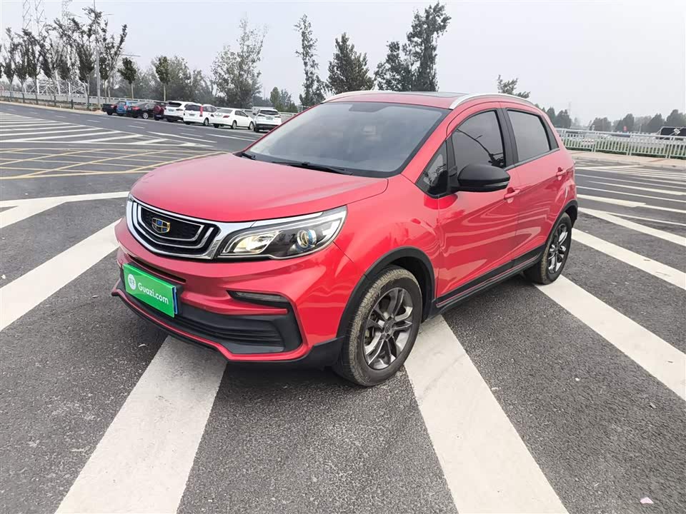 Geely Vision X3