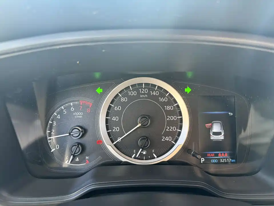 Toyota Corolla Sharp amplifier