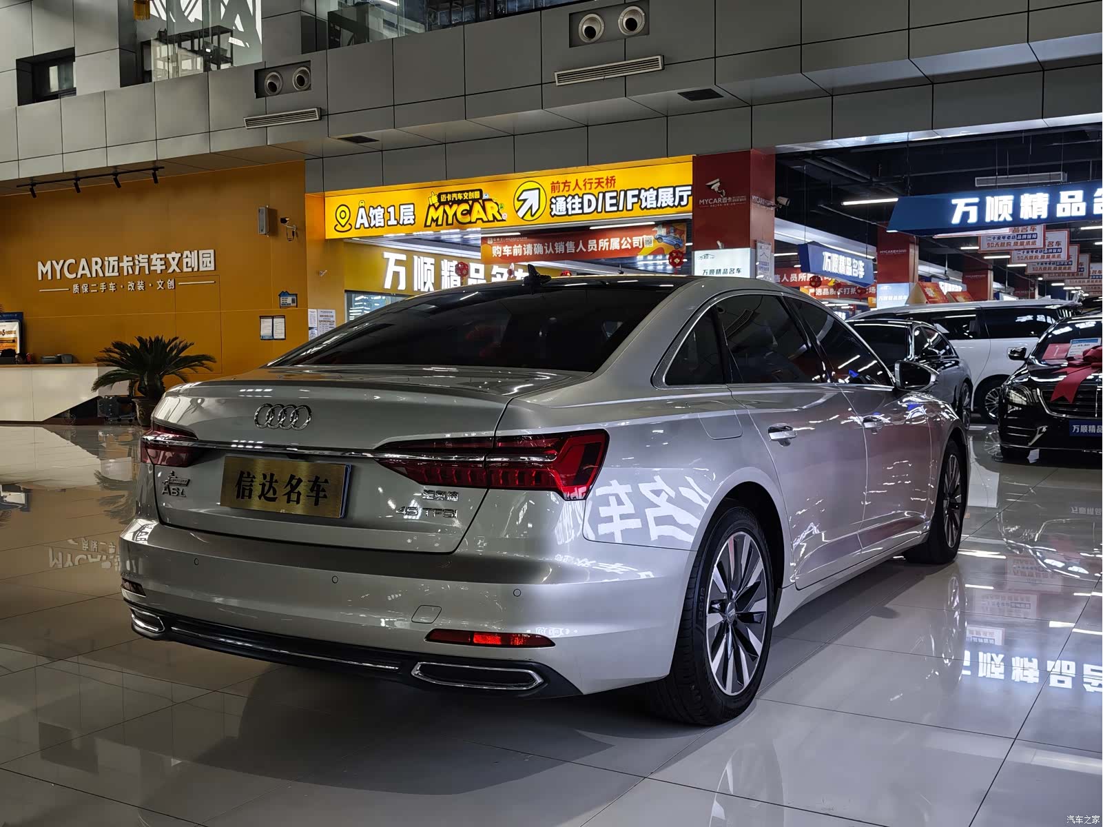 Audi A6L, 2019 17