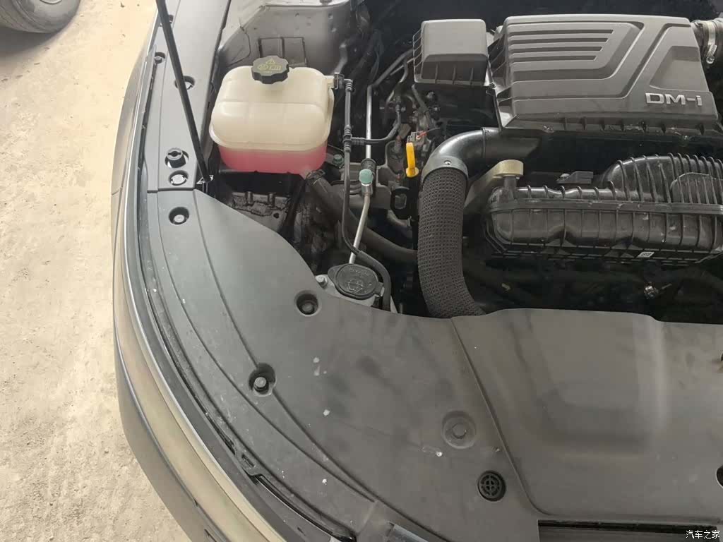 BYD Destroyer 05, 2024 23