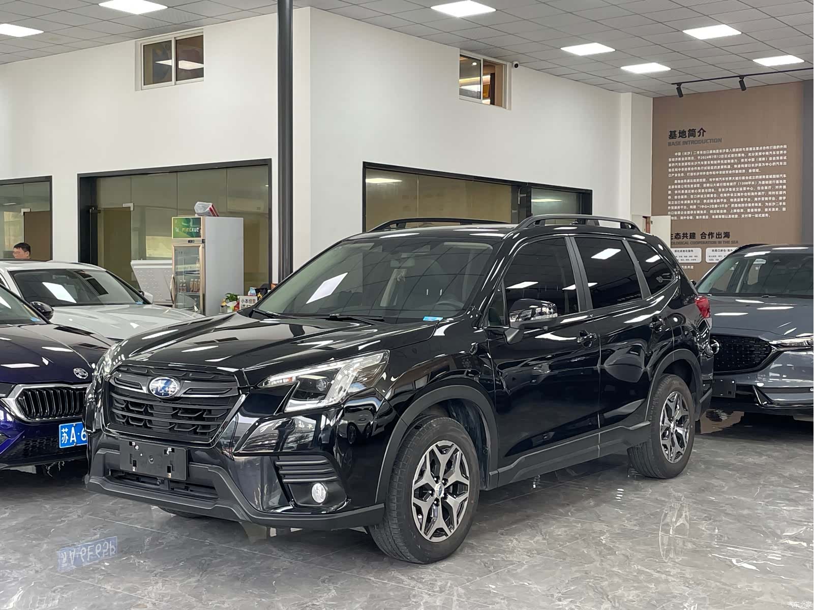 Subaru Forester, 2022 1