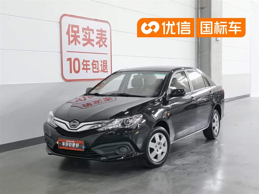 BYD F3