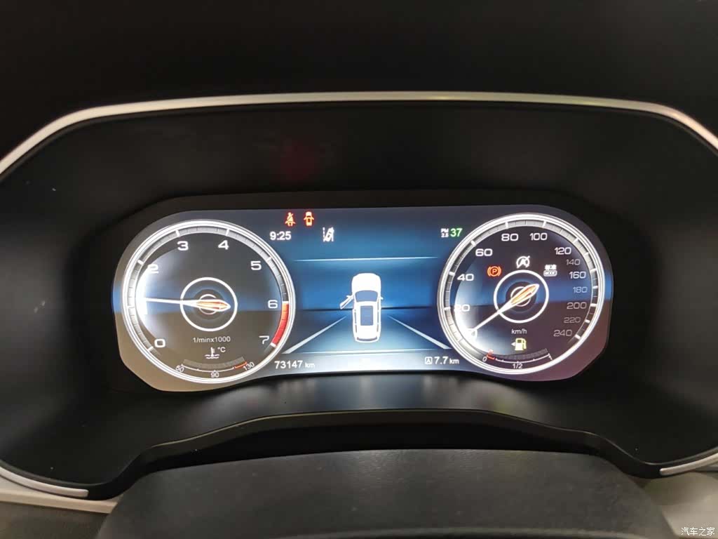 Hongqi HS7, 2023 12