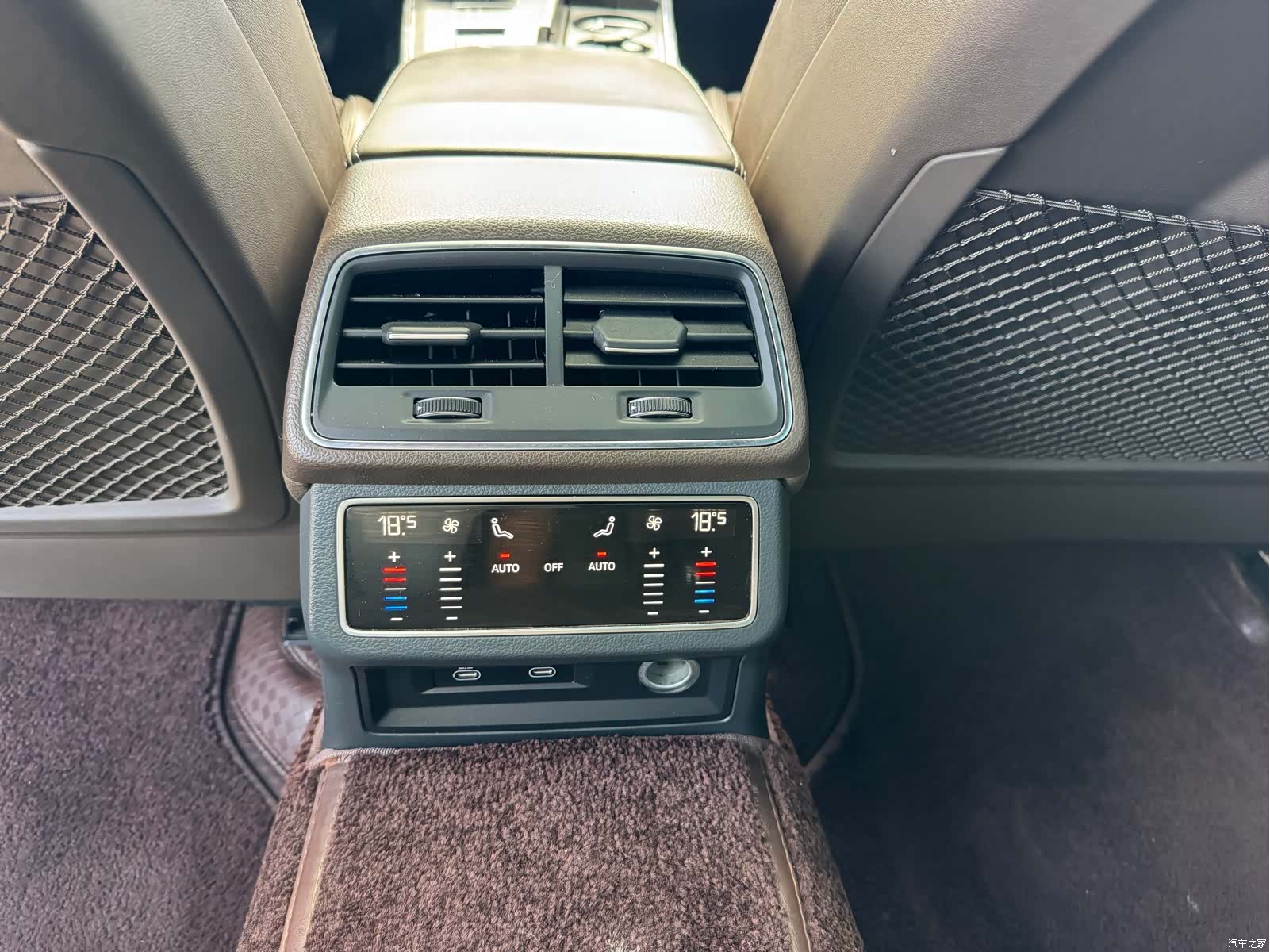 Audi A7L, 2023 15