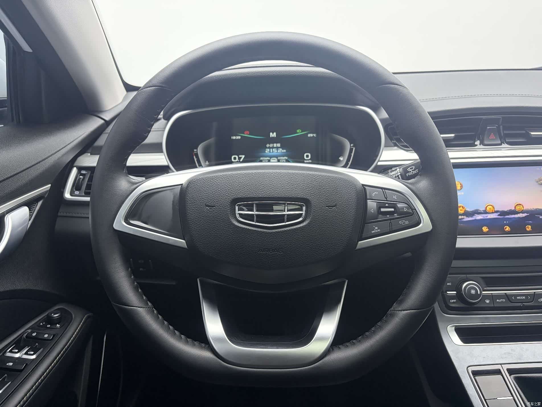 Geely Emgrand, 2020 15
