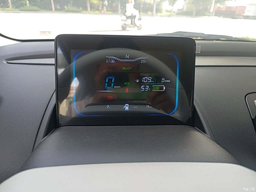 Changan Lumin, 2026 12