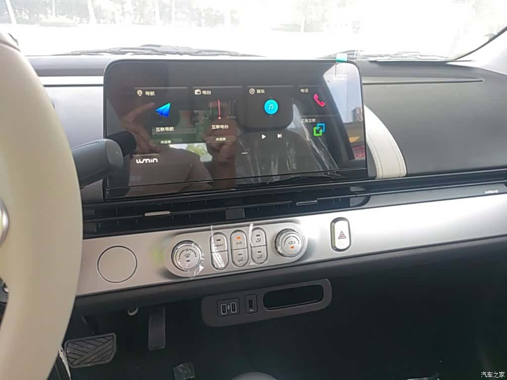 Changan Lumin, 2026 13