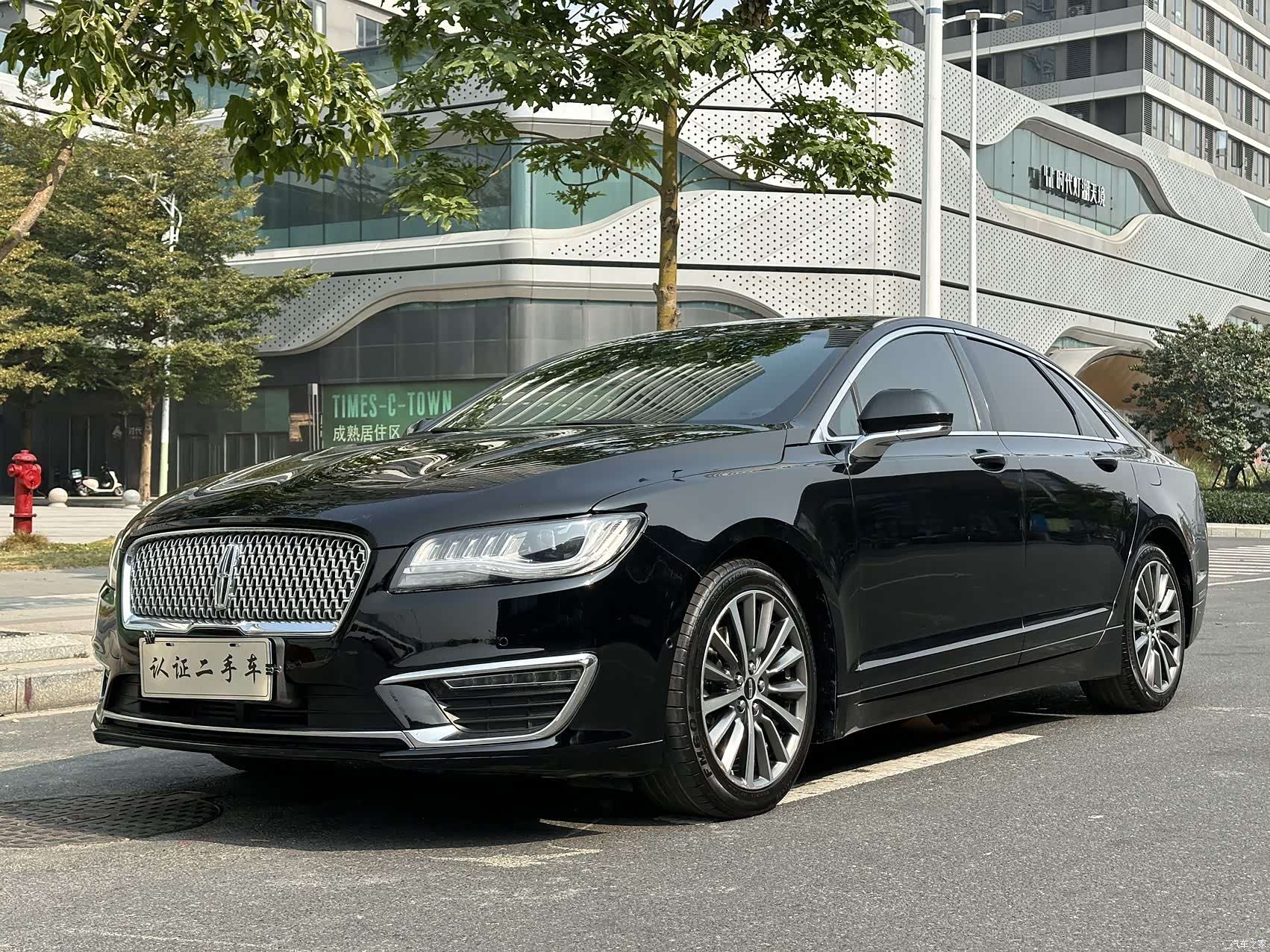Lincoln MKZ
