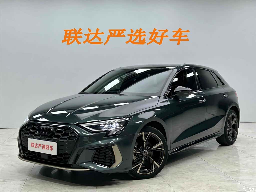 Audi A3, 2023 1