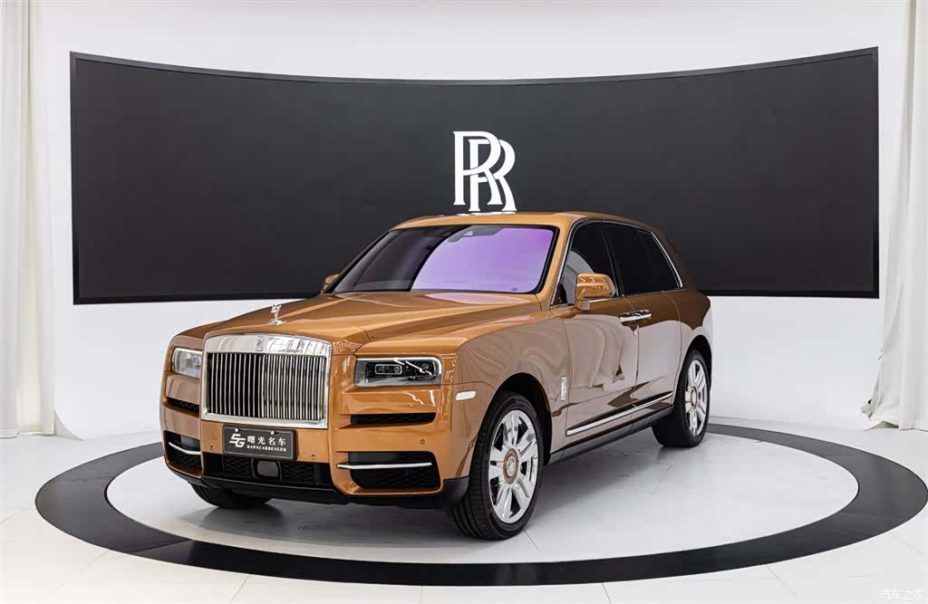 Rolls-Royce Cullinan