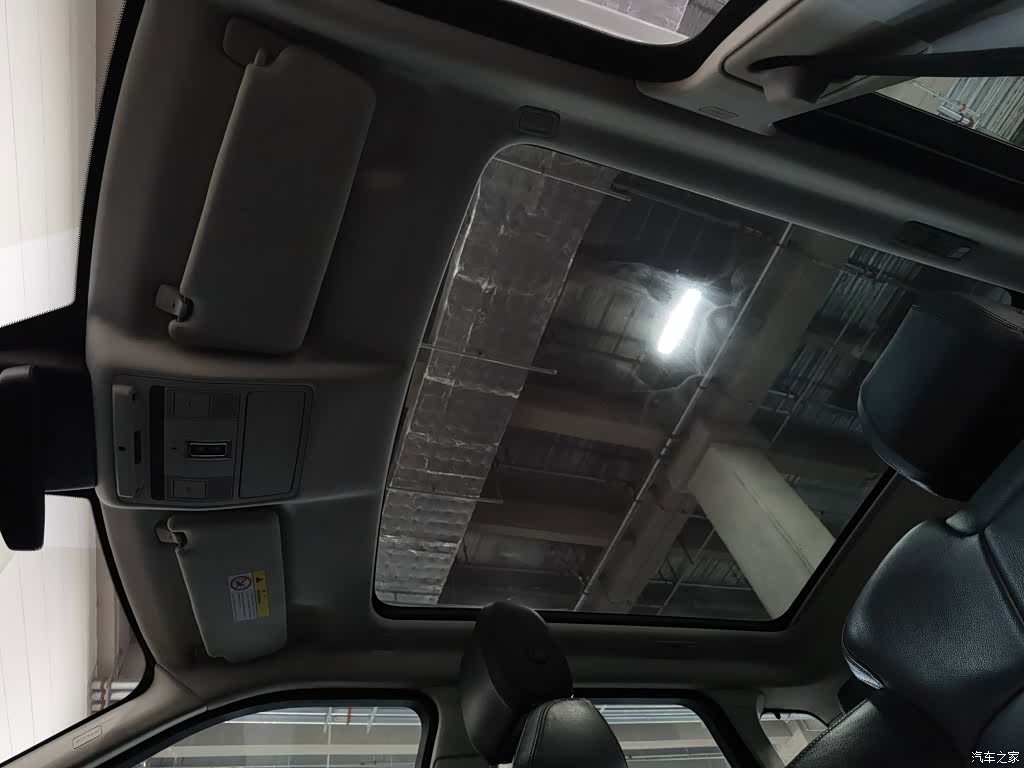 Land Rover Range Rover, 2017 14