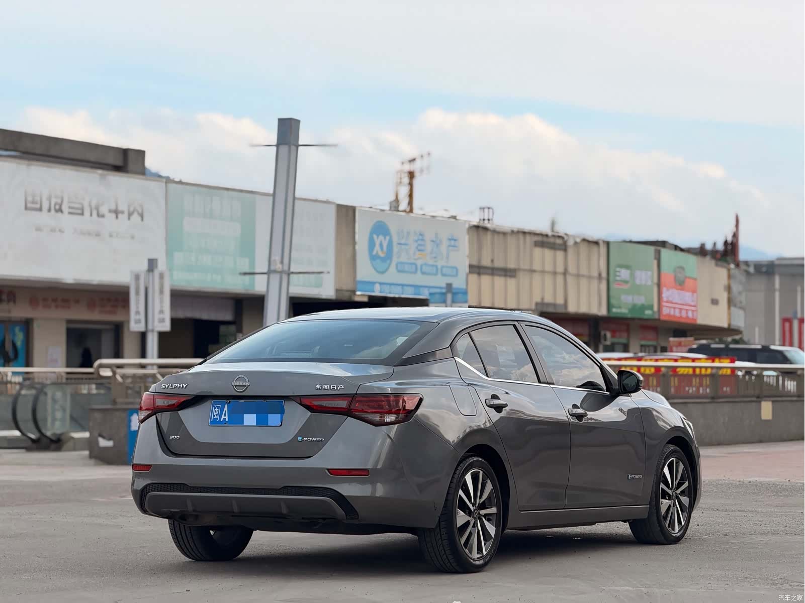 Nissan Sylphy, 2022 4