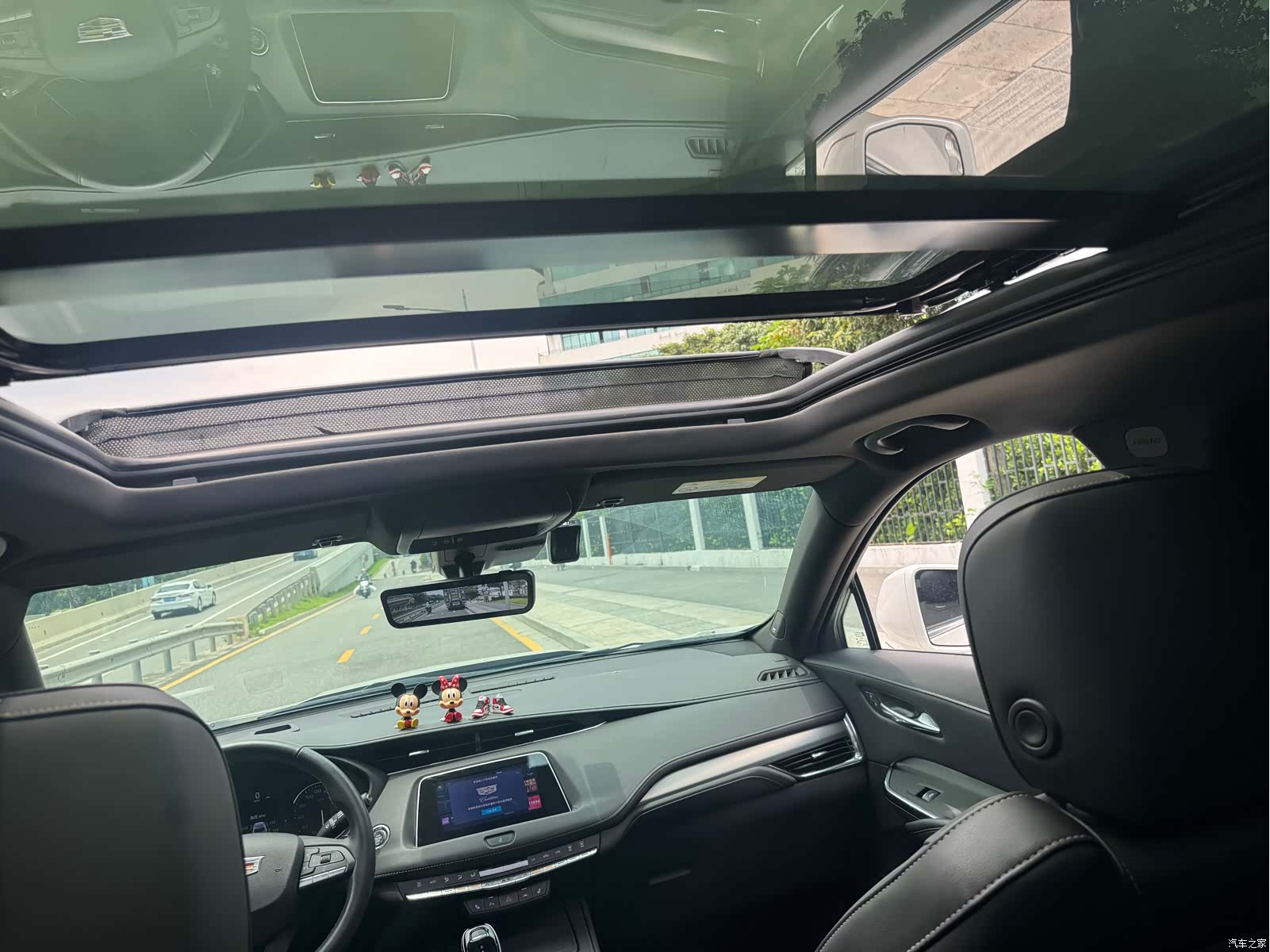 Cadillac XT4, 2023 13