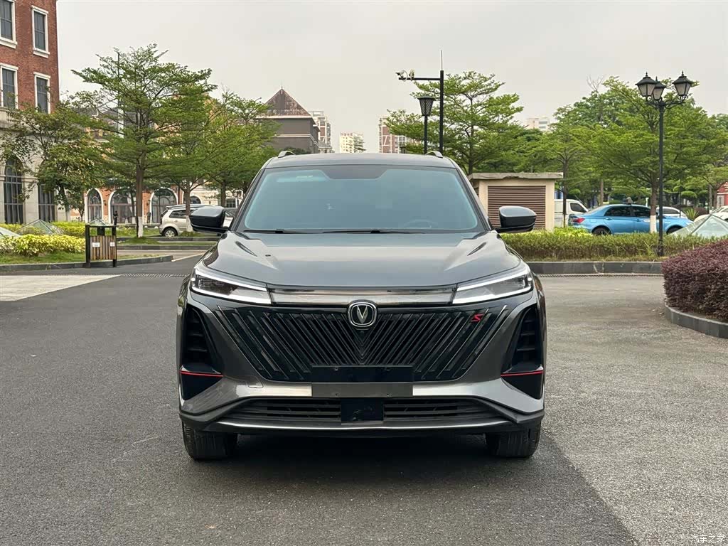 Changan CS75, 2023 2