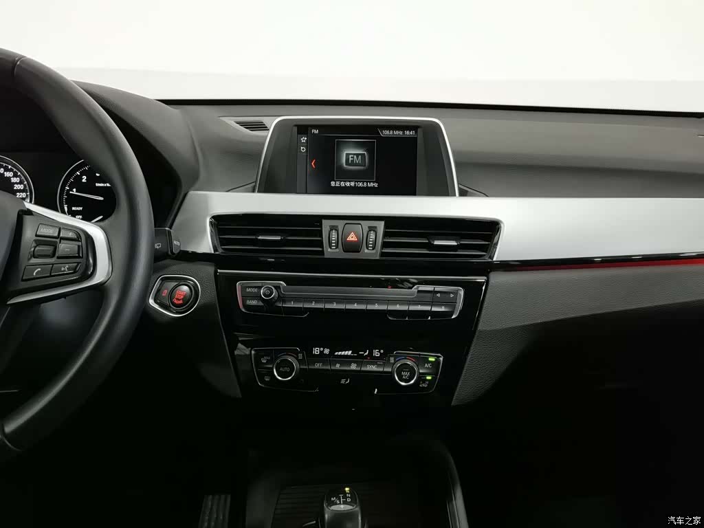 BMW X1, 2019 12