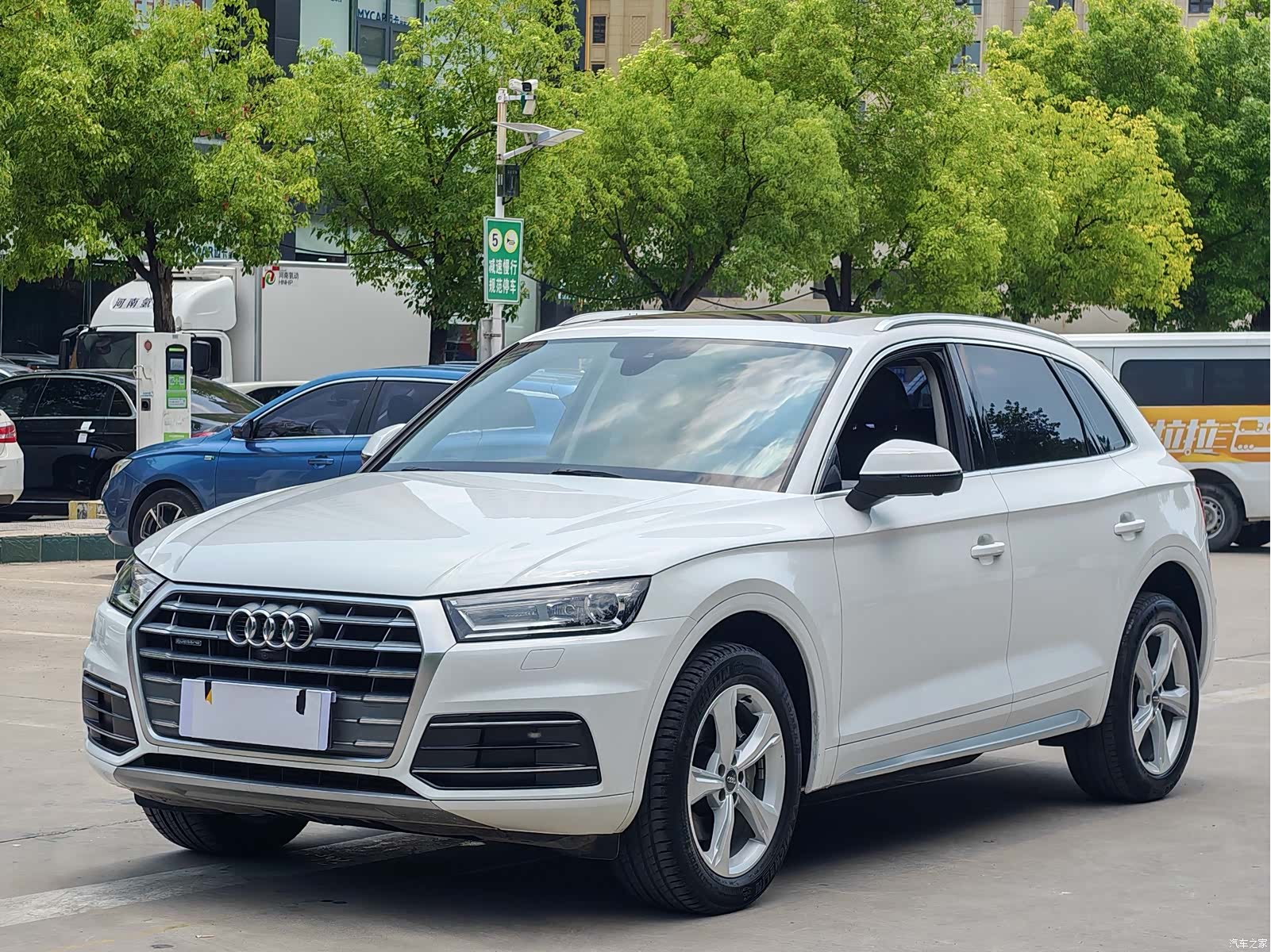Audi Q5L