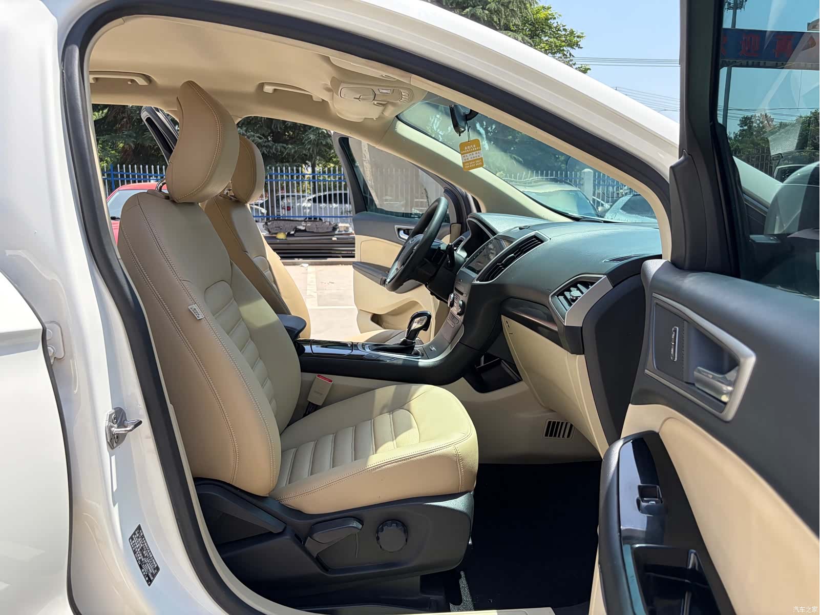 Ford Edge, 2016 6