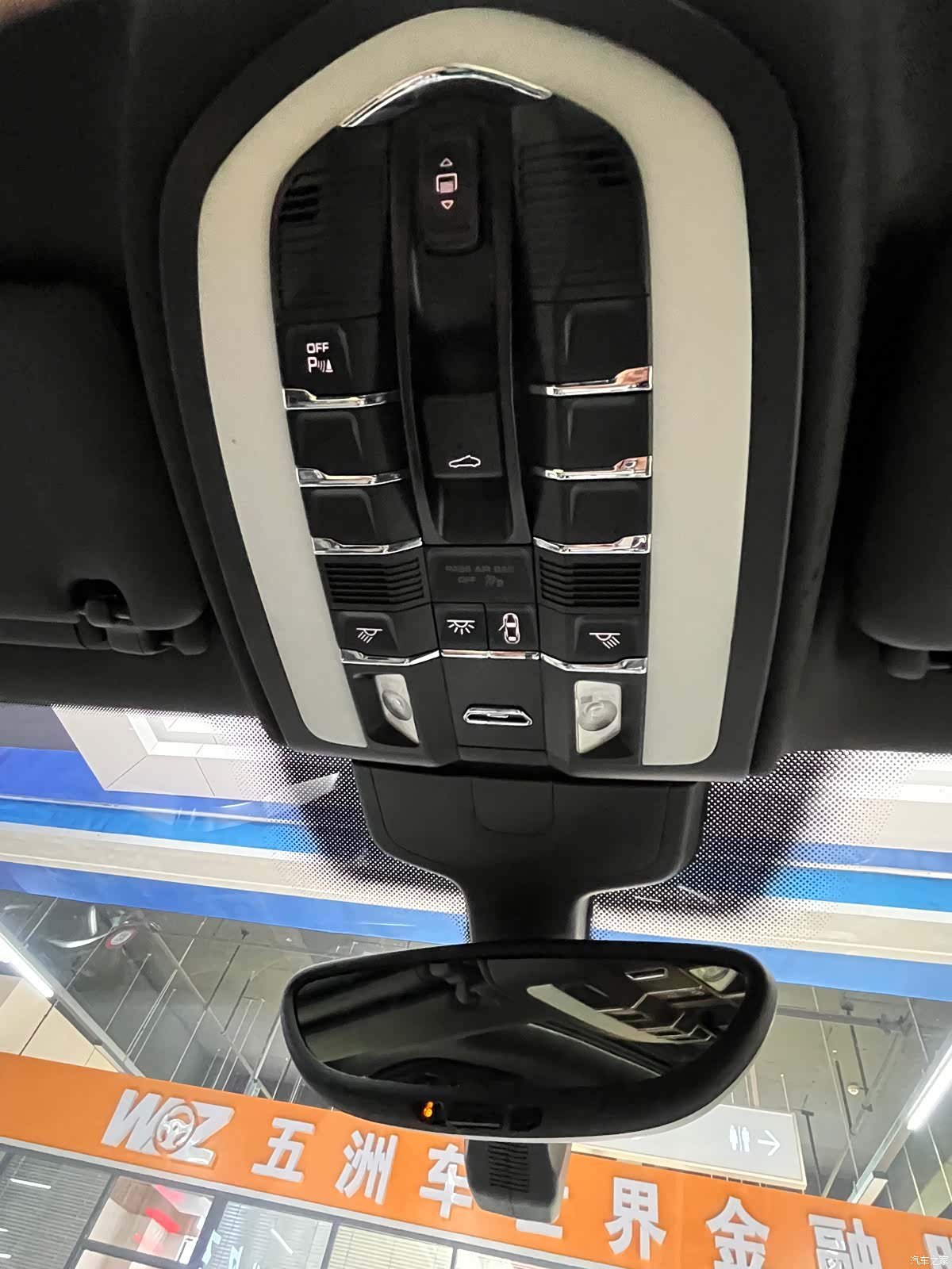 Porsche Cayenne, 2017 21
