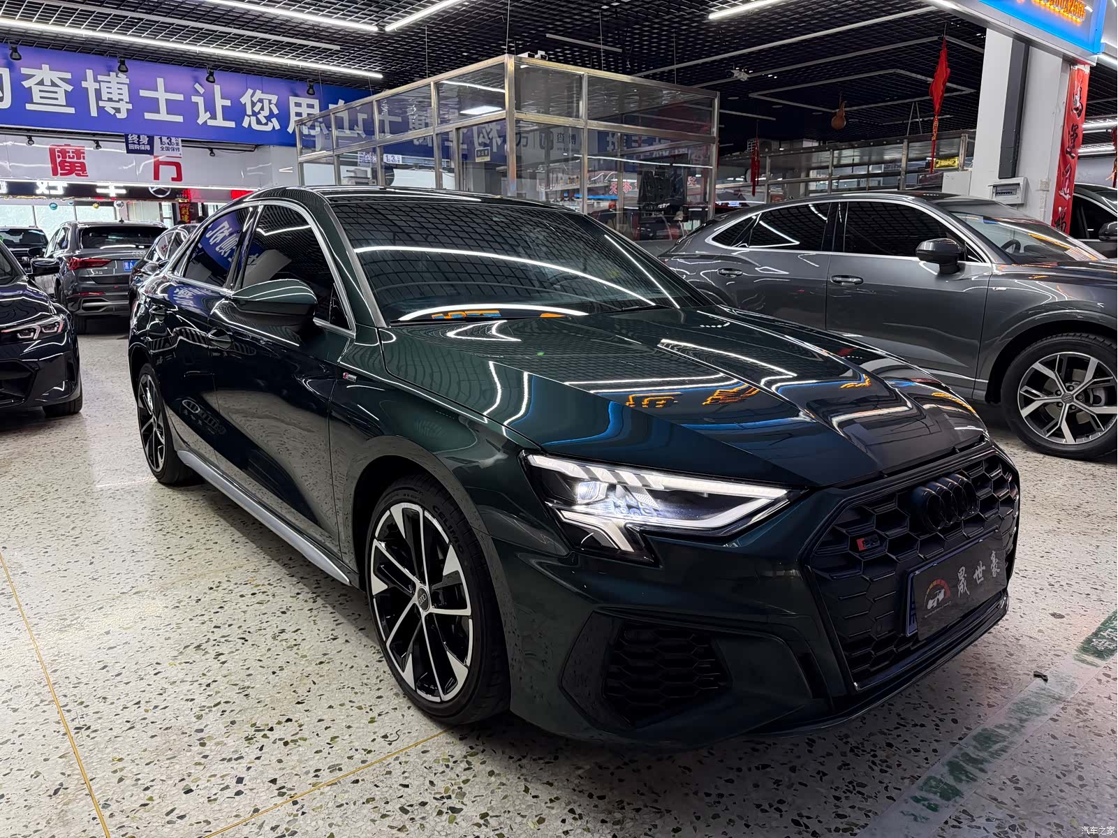 Audi A3, 2023 3