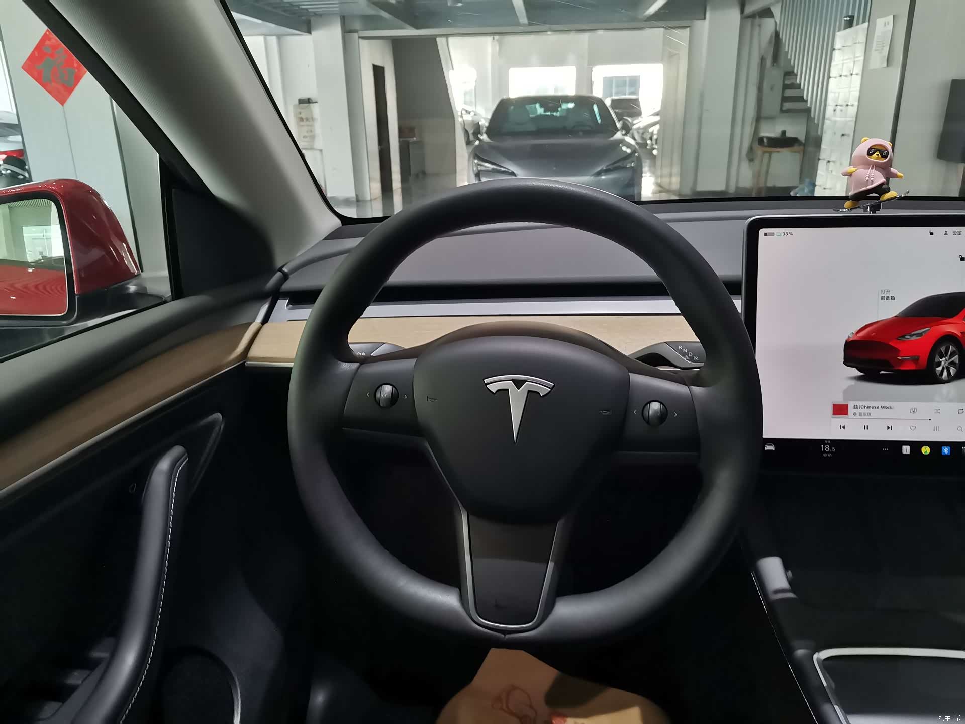 Tesla Model Y, 2022 12