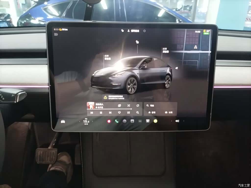 Tesla Model Y, 2024 13