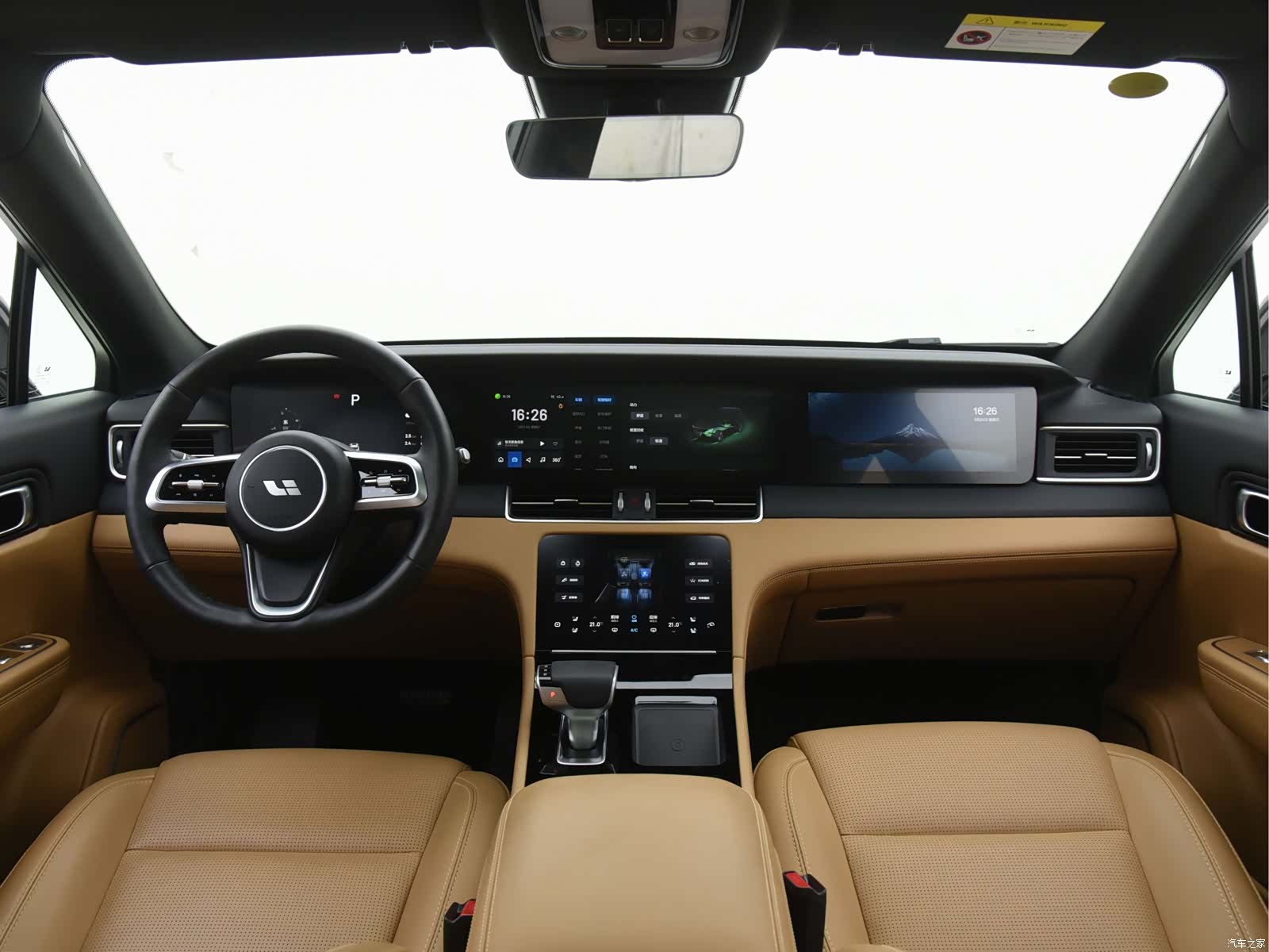 Li Auto ONE, 2022 18