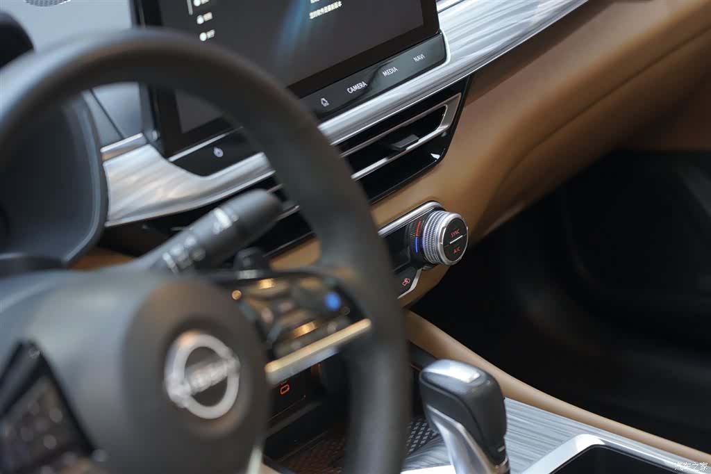 Nissan Teana, 2023 19