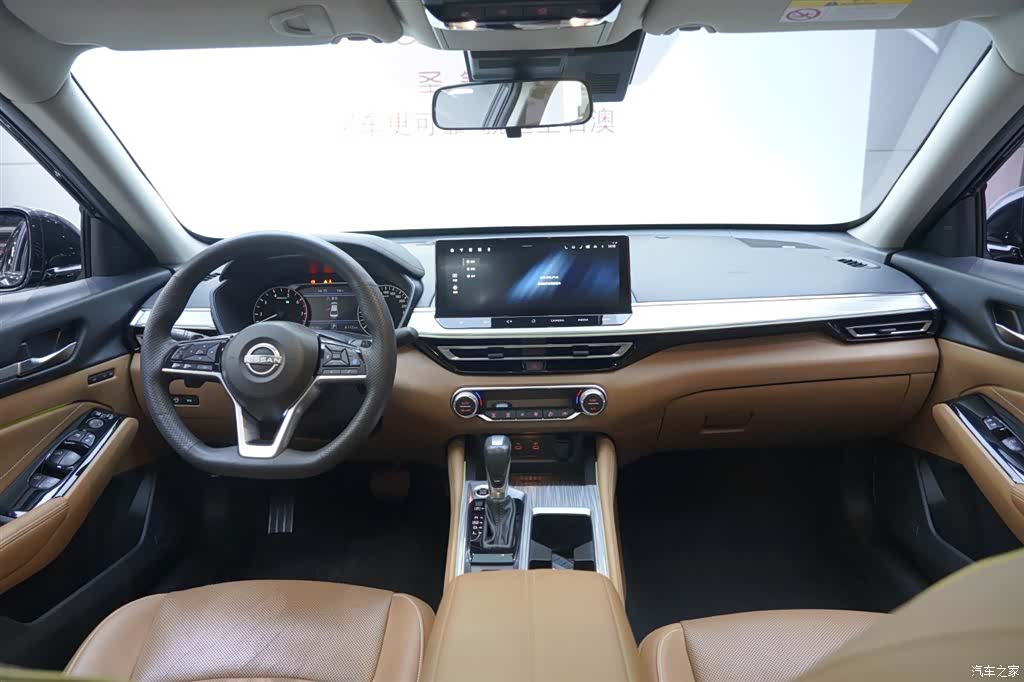 Nissan Teana, 2023 23