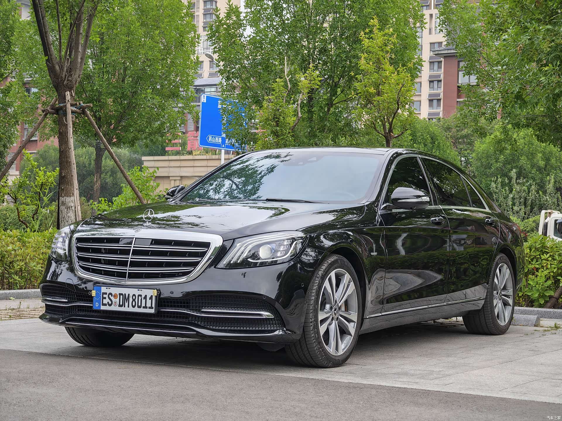 Mercedes-Benz S-Class, 2020 3