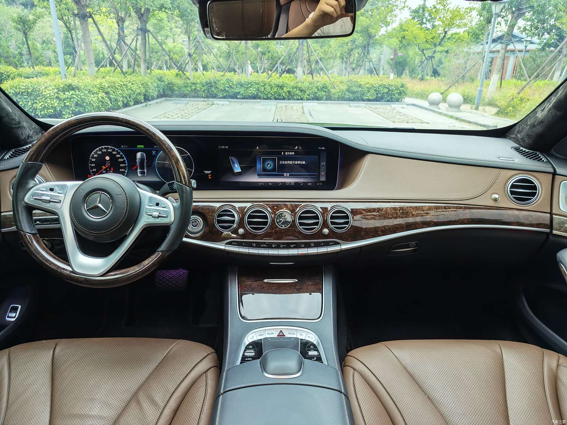 Mercedes-Benz S-Class, 2020 6