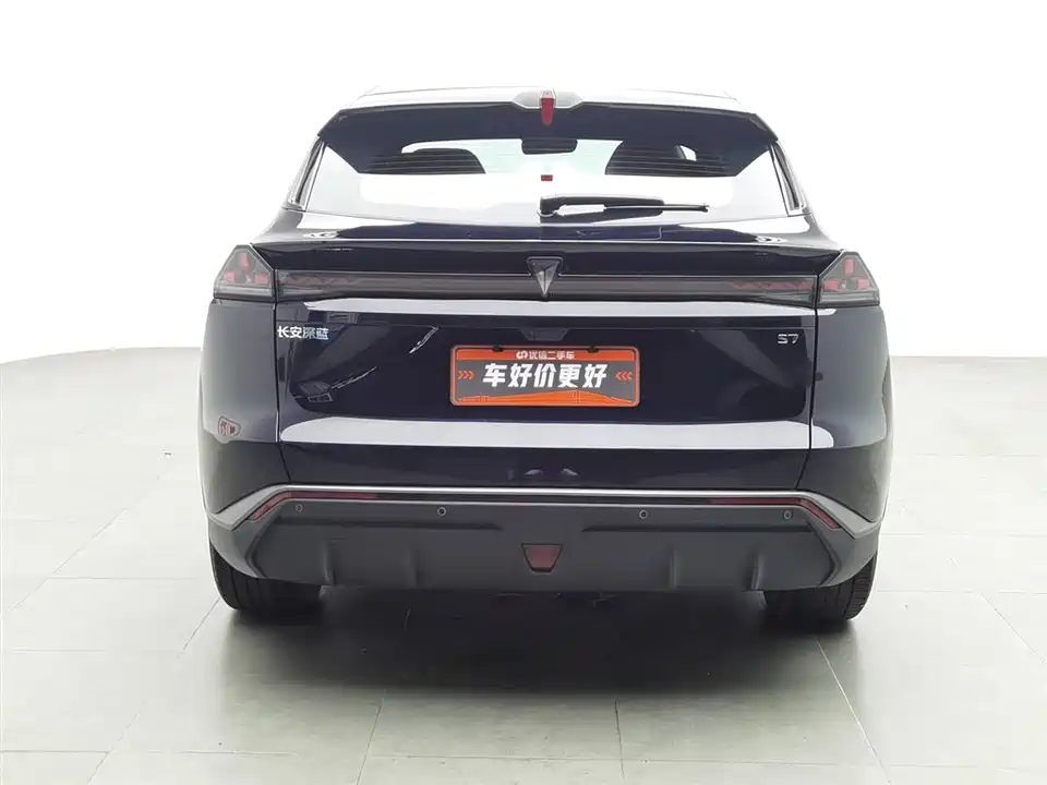 DEEPAL Dark blue S07