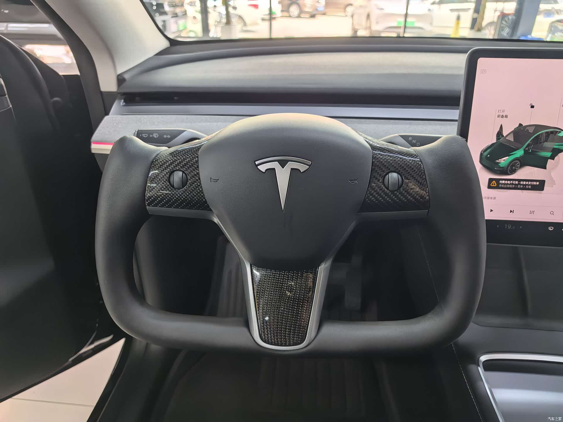 Tesla Model Y, 2024 9