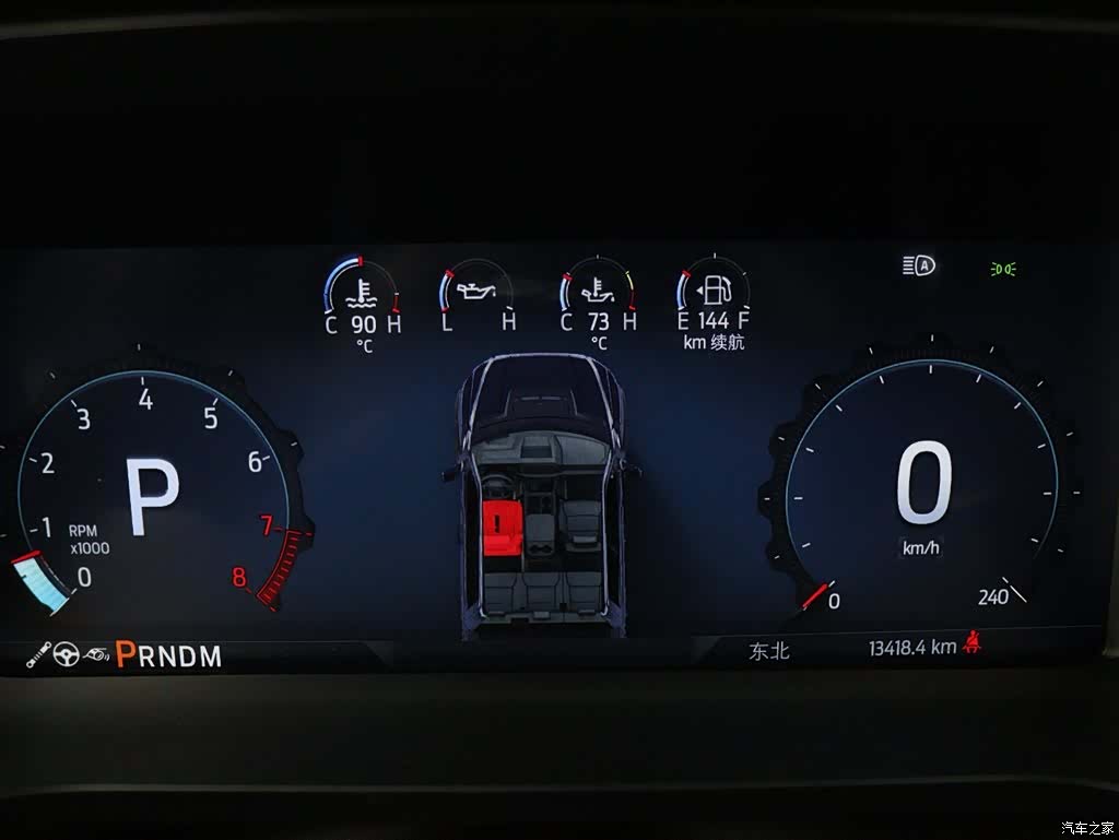 Ford F-150, 2026 25