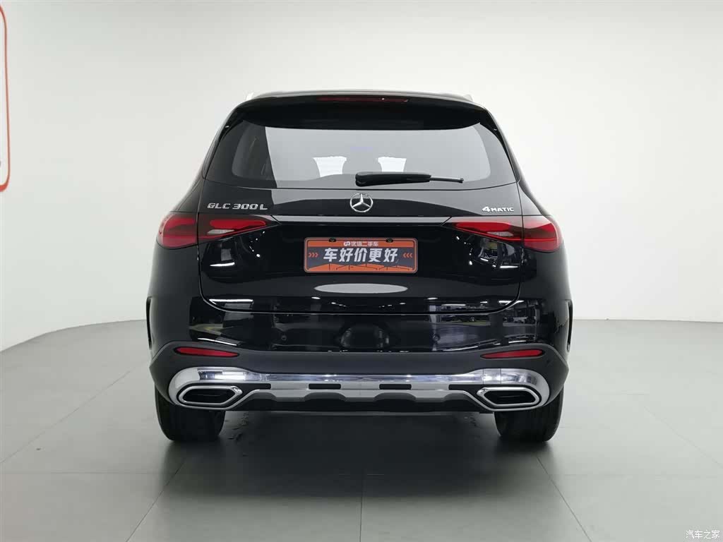 Mercedes-Benz GLC, 2023 4