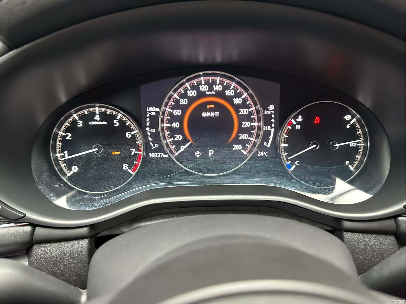 Mazda Mazda3, 2023 9
