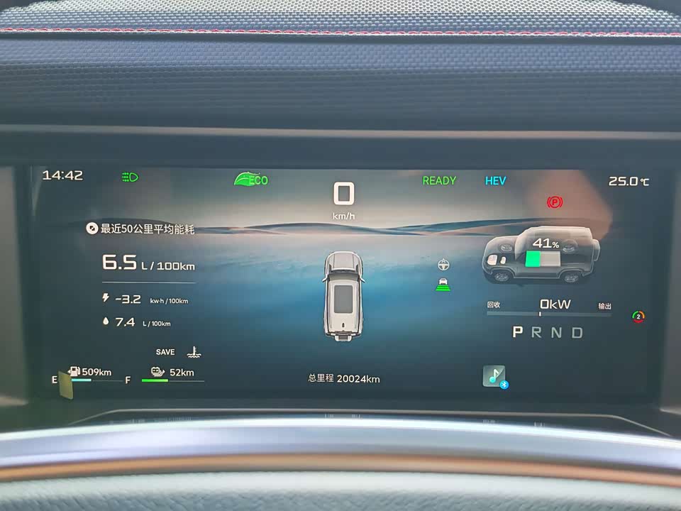 Jetour Jet Traveler C-DM