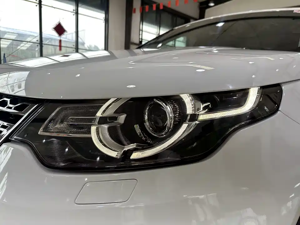 Land Rover Discover Shenxing