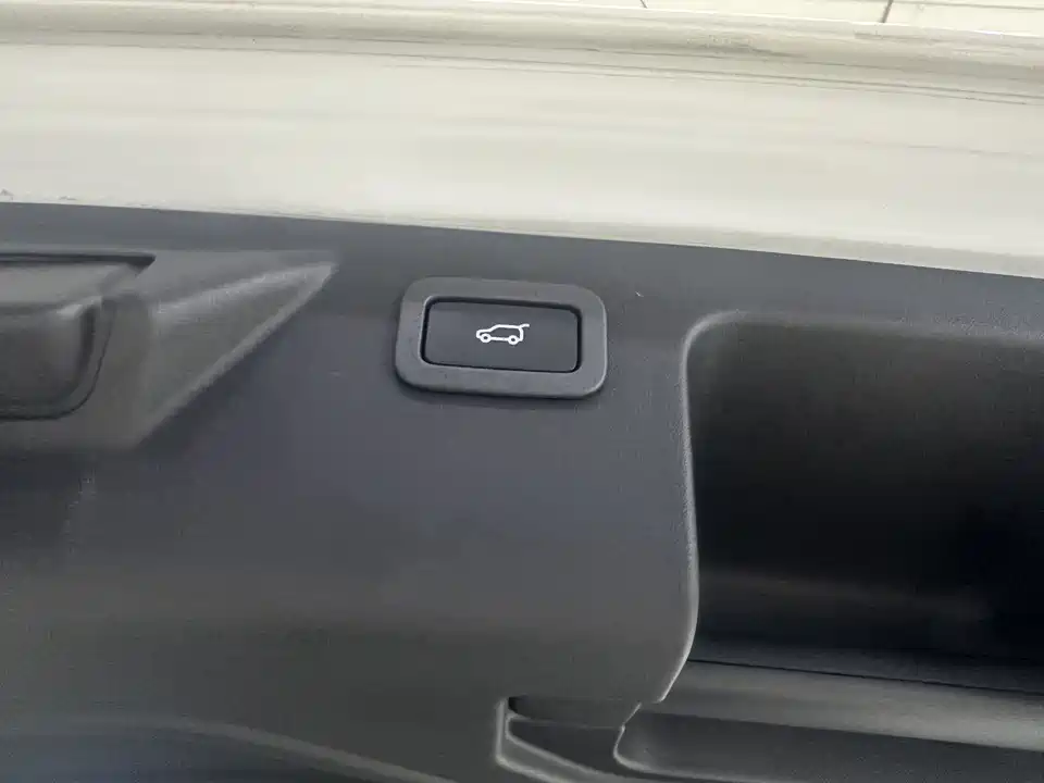 Land Rover Discover Shenxing