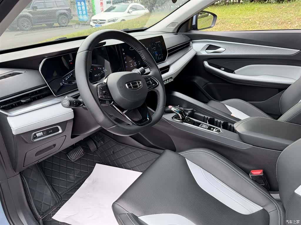 Geely Binray, 2024 7