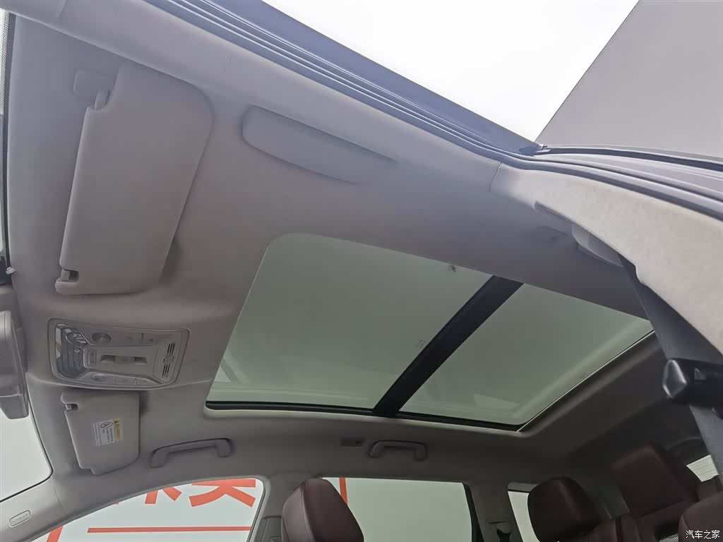 Hongqi HS7, 2022 14